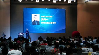 河南首个 互联网 大健康产业联盟成立