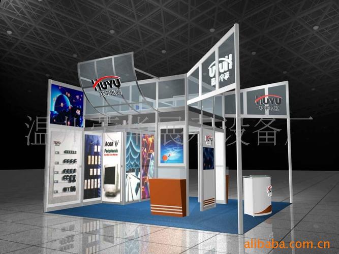 【图】提供浙江展览展位设计搭建 展览公司 自有展览工厂_供应产品